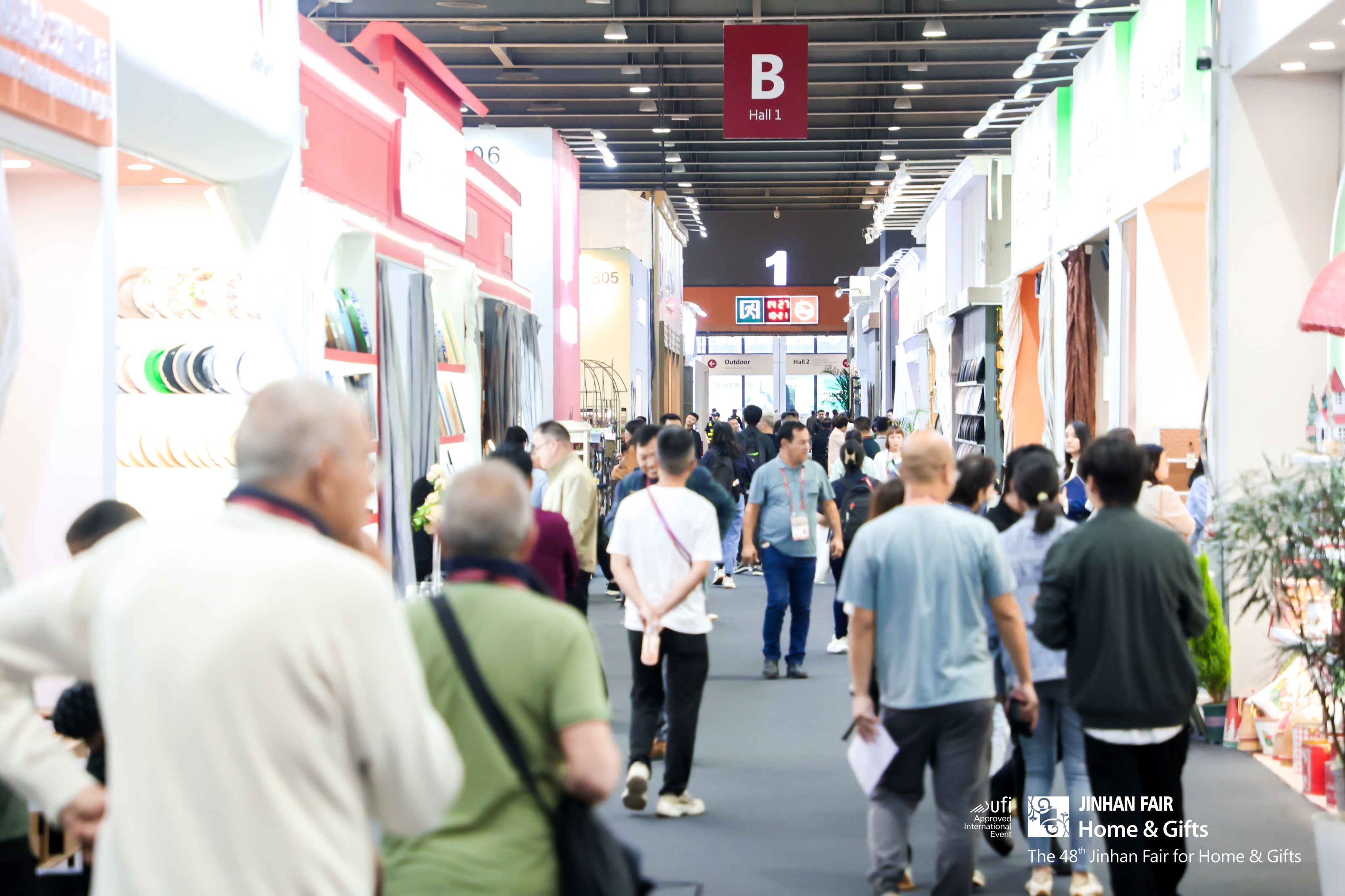 2024第49届广州（锦汉）家居用品及礼品展