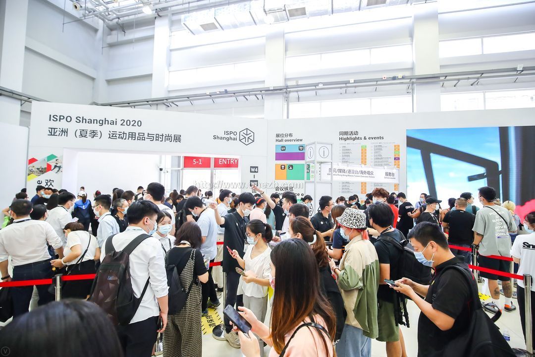 2024亚洲（夏季）运动用品与时尚展ISPO·Shanghai