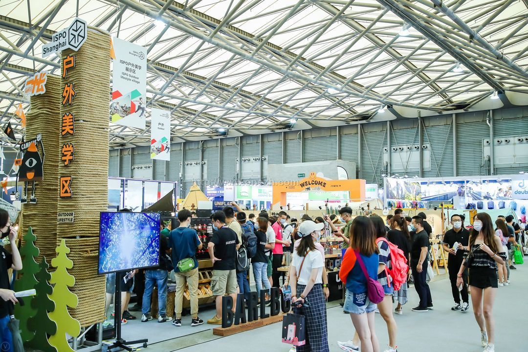 2024亚洲（夏季）运动用品与时尚展ISPO·Shanghai
