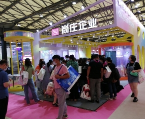 2024第十五届中国（贵阳）国际美容化妆品养生博览会
