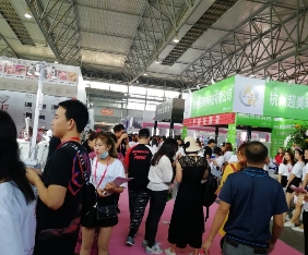 2024第十五届中国（贵阳）国际美容化妆品养生博览会