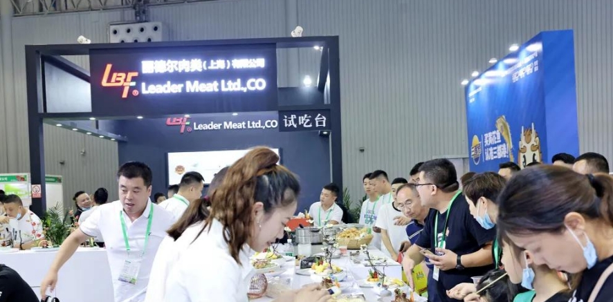 2024第12届成都餐饮供应链博览会