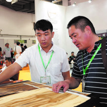 2024第五届西瓦国际木业展（上海）
