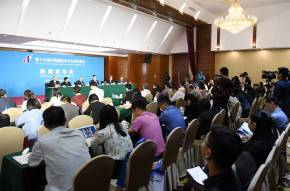 2024第十九届中国国际中小企业博览会