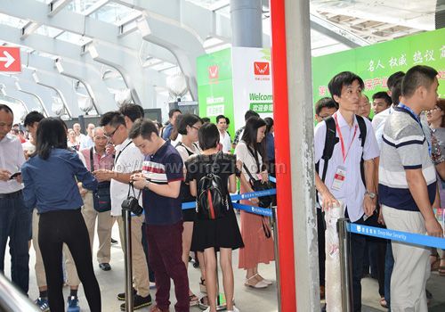 2024第十七届中国广州国际环保产业博览会
