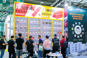 2024深圳国际自有品牌展暨新消费品展
