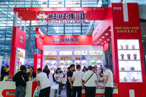 2024深圳国际自有品牌展暨新消费品展