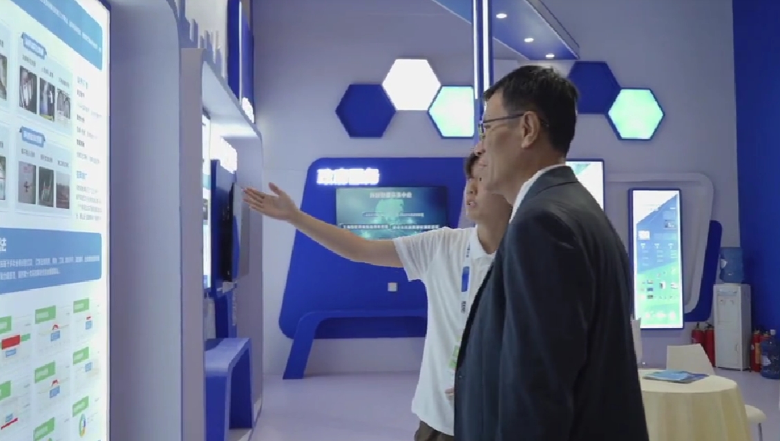 2024第5届中国环博会成都展