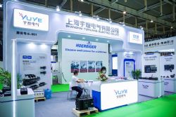 2024第24届中国国际电力电工设备暨智能电网展览会_中国全电展