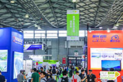 2024第十届亚洲生鲜供应链博览会