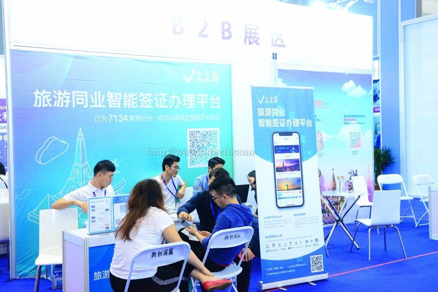 2024第十三届中国（广州）国际金融交易博览会（金交会）