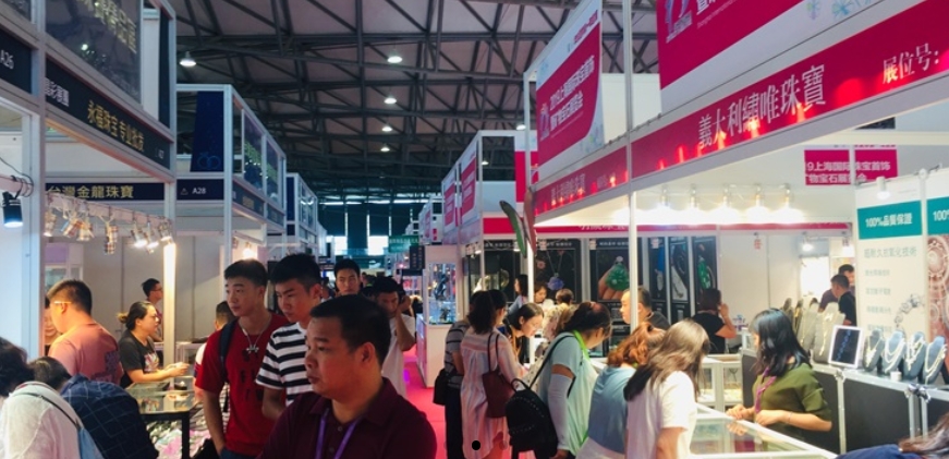 2024郑州珠宝玉石首饰展览会