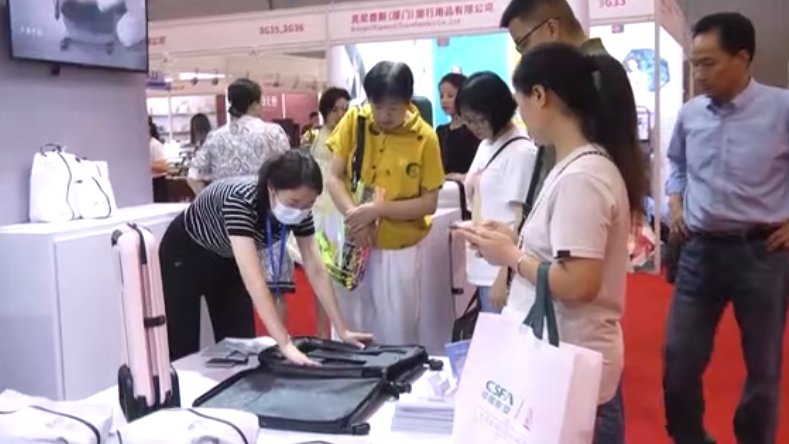2024第16届中国(成都)礼品及家居用品展览会暨2024文创旅游商品