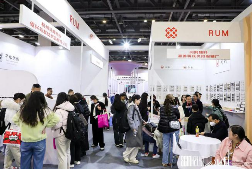 2024第32届中国（杭州）国际纺织服装供应链博览会