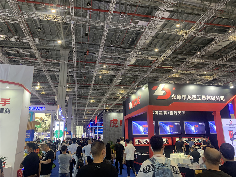 2024年第十九届中国(北京) 国际五金电器博览会
