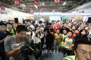 2024第三十届北京国际图书博览会