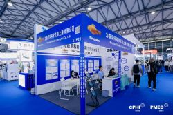 2024第二十二届世界制药原料中国展
