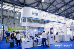 2024第二十二届世界制药原料中国展