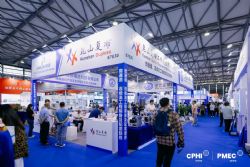 2024第二十二届世界制药原料中国展