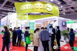 2024第二十五届健康天然原料、食品配料中国展