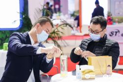 2024第二十五届健康天然原料、食品配料中国展