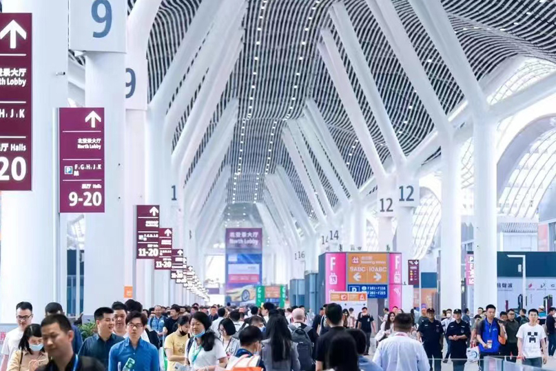 2024深圳国际智慧办公展览会