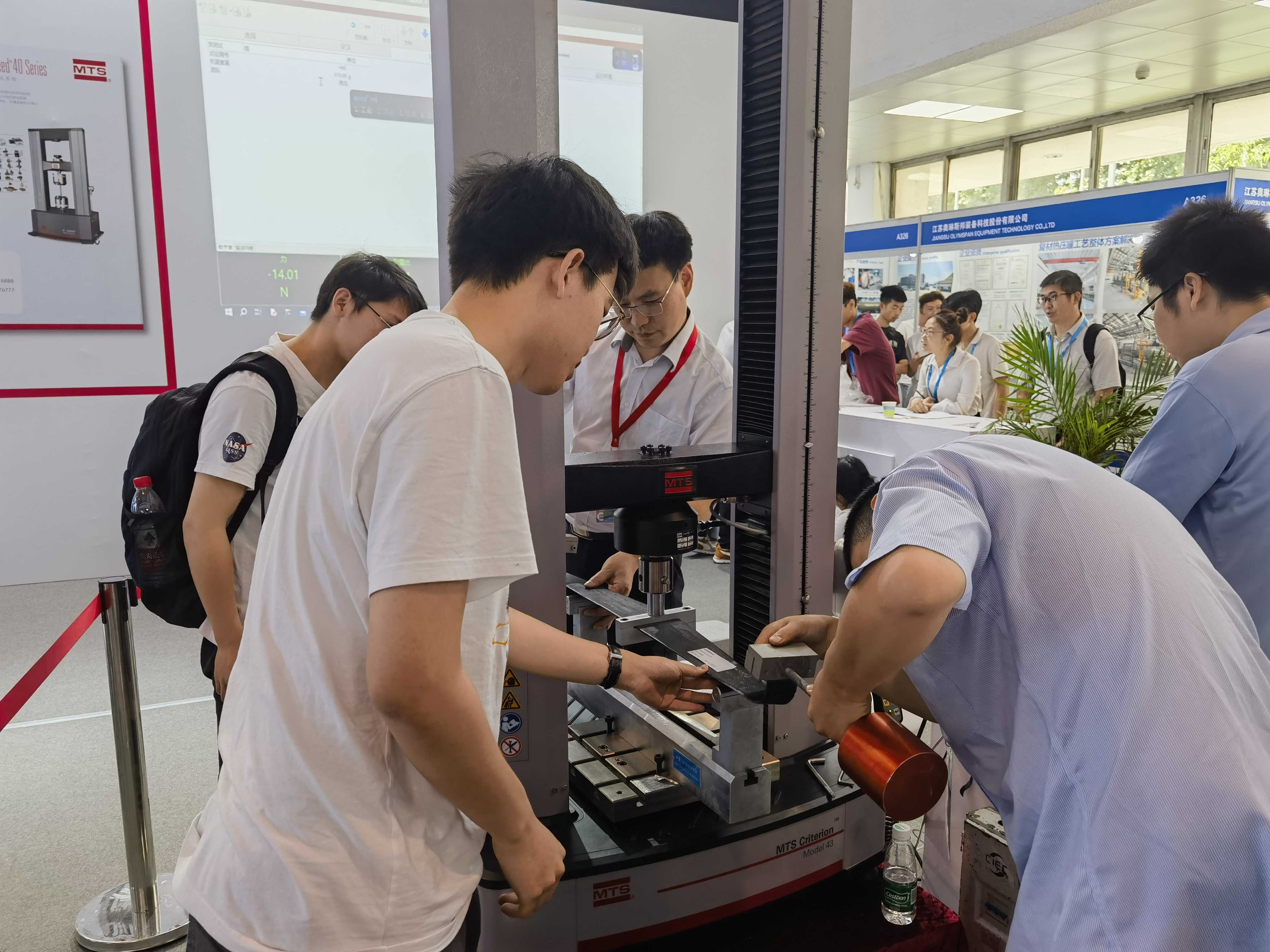 SAMPE中国2024年会暨第十九届先进复合材料制品、原材料、工装及工程应用展览会