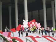 2024上海大虹桥美博会