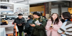 HTE2024第二届杭州玩具展览会