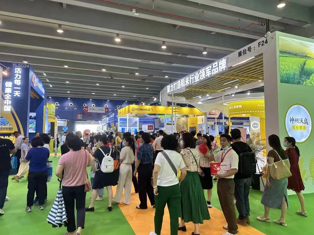 2024第23届广州国际生态农产品食品产业博览会