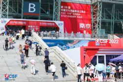 2024第118届中国文化用品商品交易会（上海文具展）