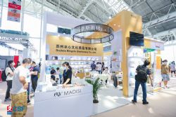 2024第118届中国文化用品商品交易会（上海文具展）