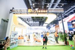 2024第28届中国国际口腔设备材料展览会暨技术交流会