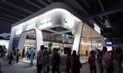 2024年广州国际照明展览会（光亚展）