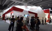 2024年广州国际照明展览会（光亚展）
