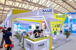 2024第二十三届中国国际润滑油品及应用技术展览会