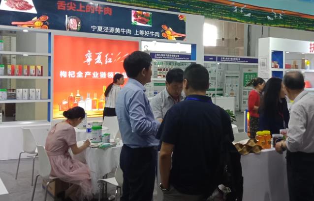 2024中国（上海）国际新餐饮博览会