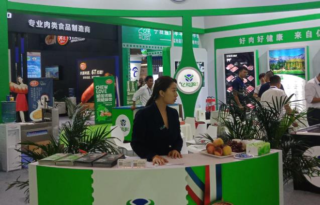 2024中国（上海）国际新餐饮博览会