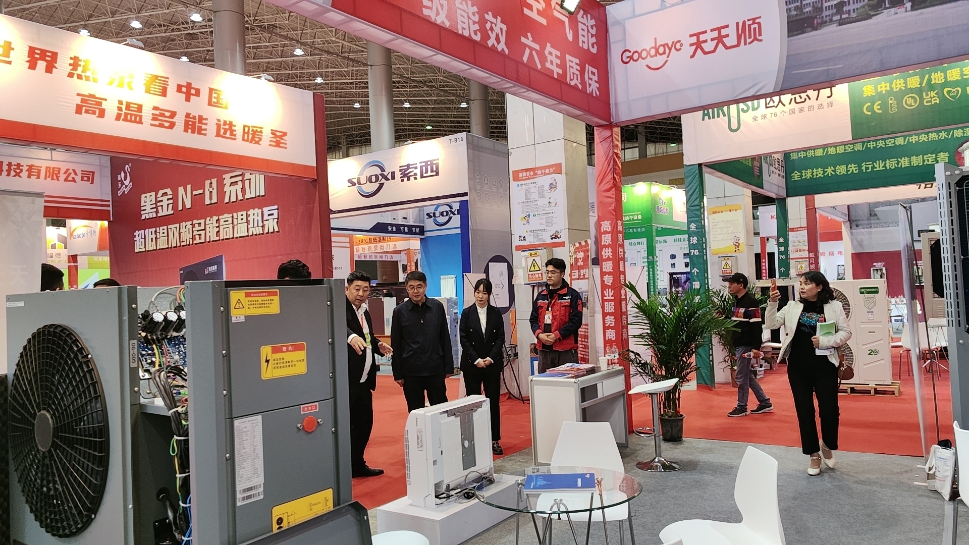 2024广州国际鞋机鞋材皮革工业展