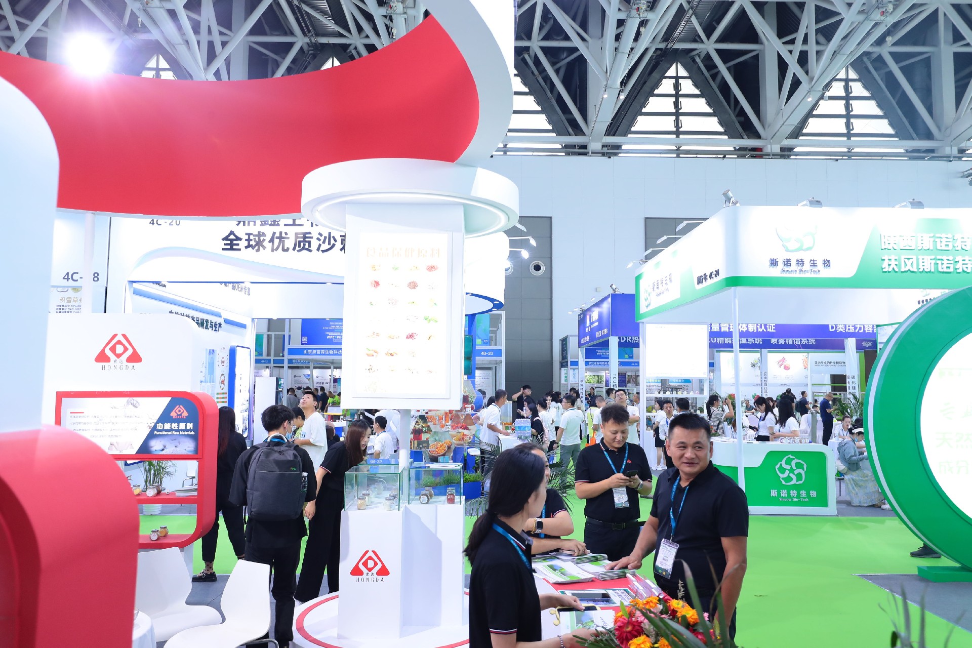 2024年中国（西部）国际天然提取物、医药原料及创新原料展览会