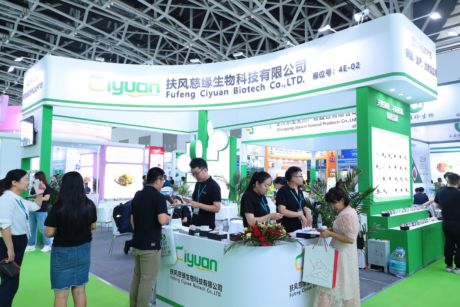 2024年中国（西部）国际天然提取物、医药原料及创新原料展览会