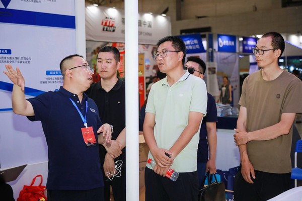 2024第十四届中国新疆国际矿业与装备博览会