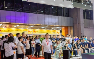 2024第二十届中国国际聚氨酯展览会