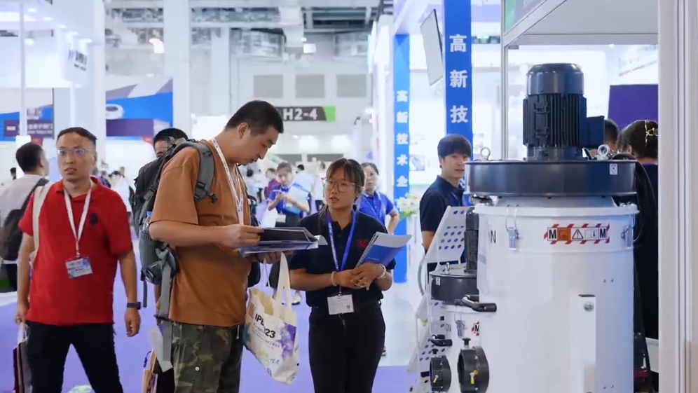 IPB 2024第二十一届国际粉体、散料、输送加工展览会