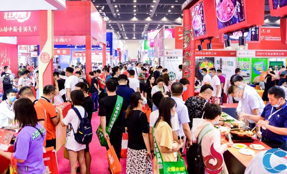 2024第九届郑州火锅食材用品展览会