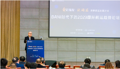 2024中国(宁波)海洋经济博览会