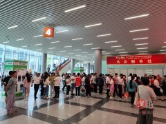 2024年遛纸·中国（西安）生活用纸及卫生用品展览会