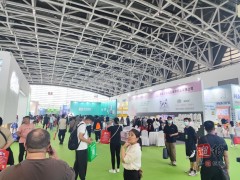 2024年遛纸·中国（西安）生活用纸及卫生用品展览会