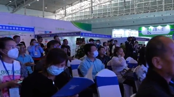 2024第五届新疆亚欧国际节能环保环保博览会