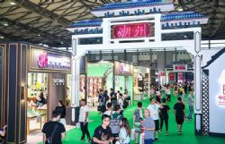 2024第十三届上海国际尚品家居及室内装饰展览会